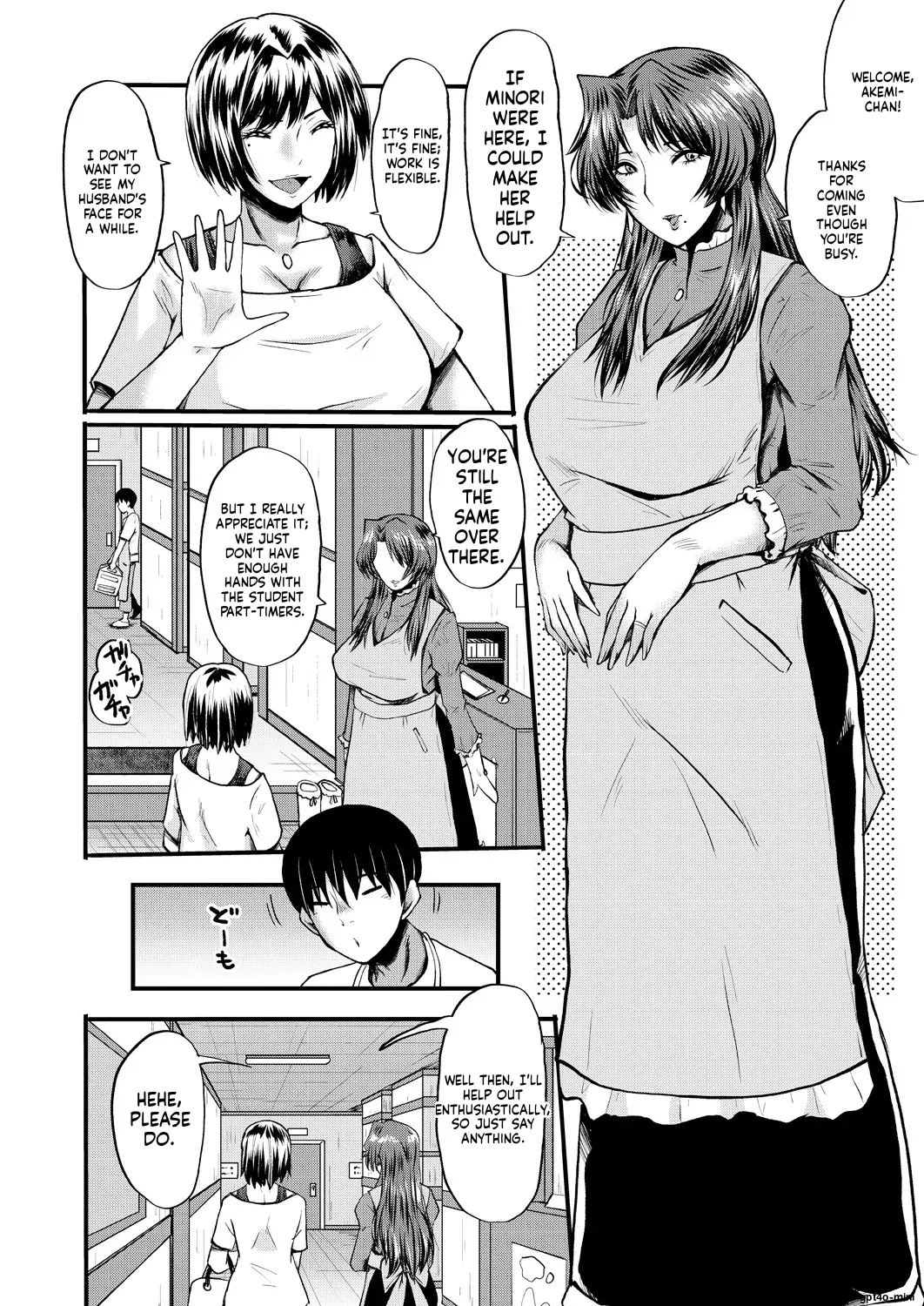 Slut Wives page 2 full