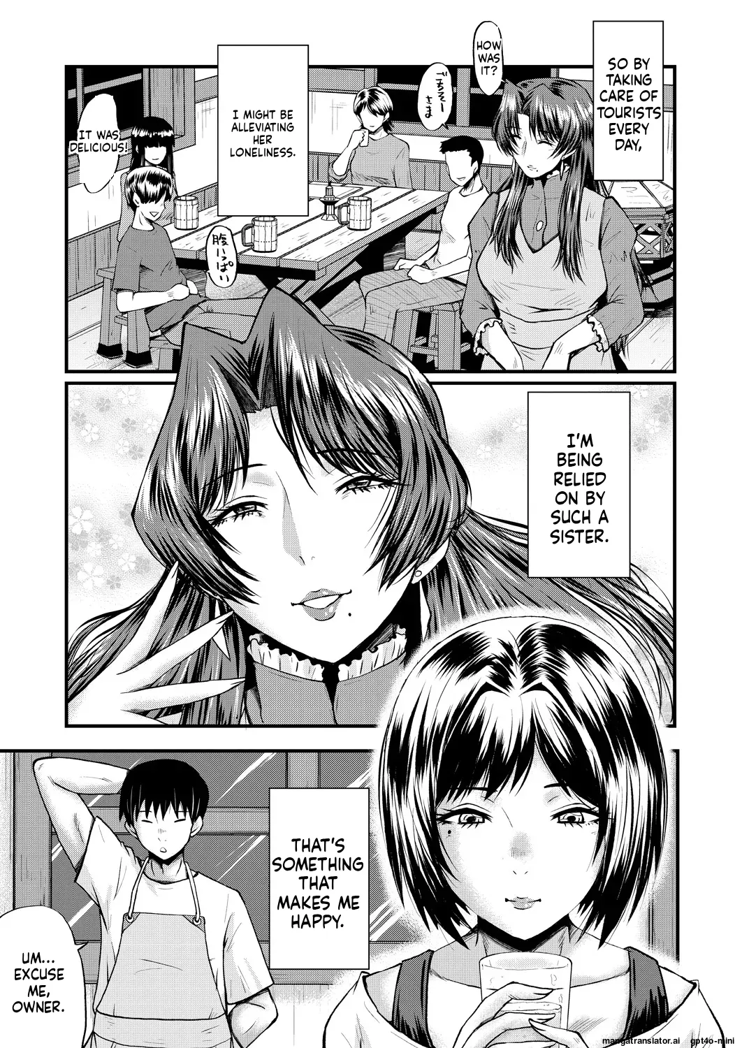 Slut Wives page 5 full