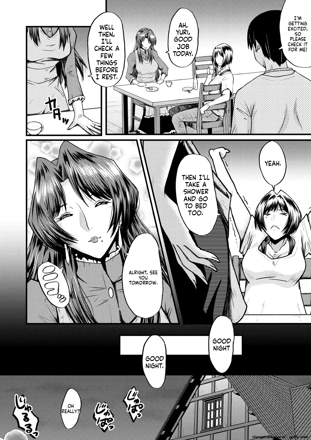 Slut Wives page 6 full