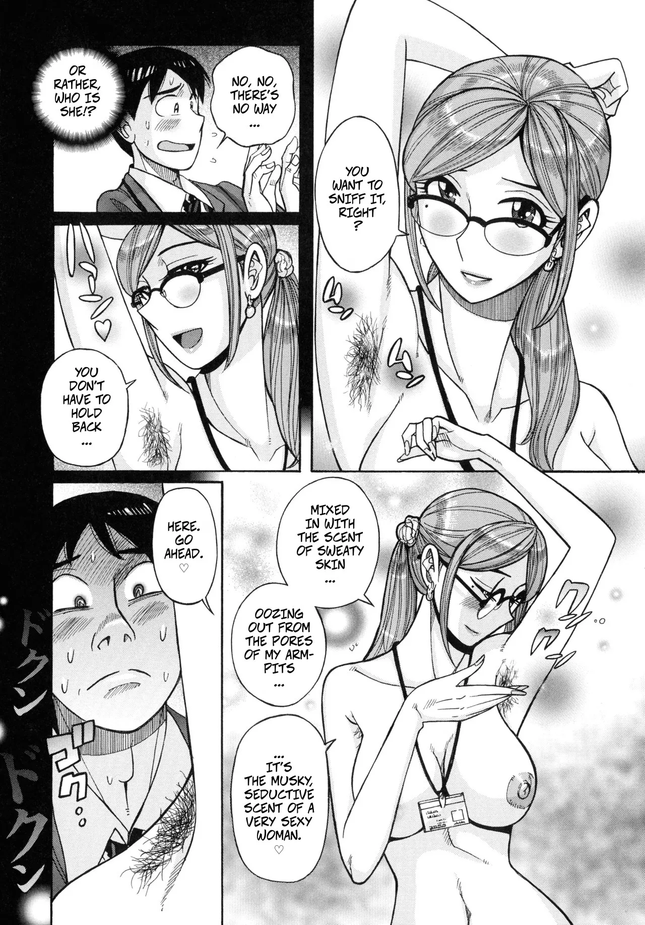Fetish Dream page 2 full