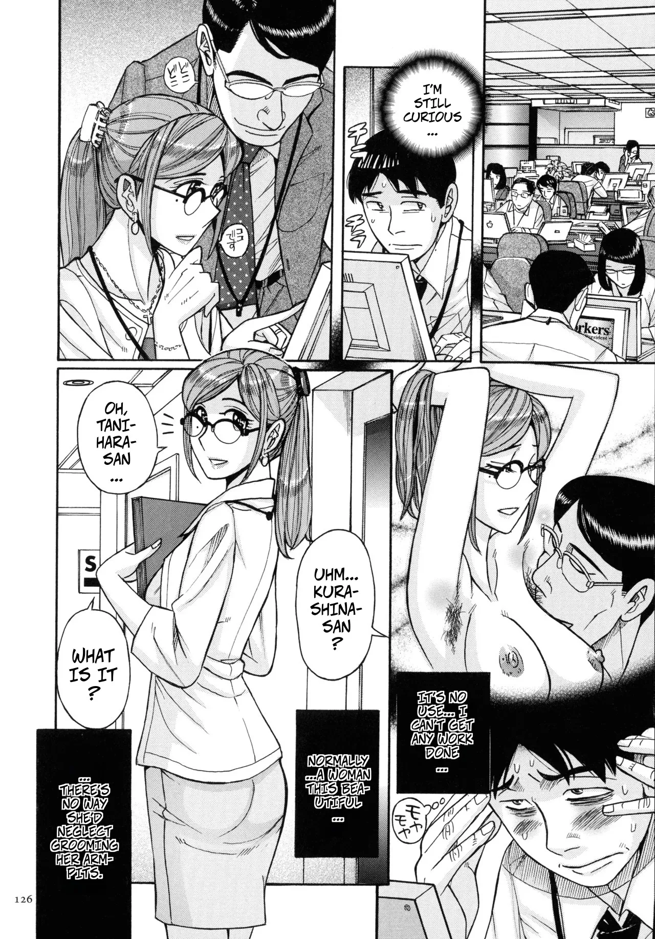 Fetish Dream page 6 full