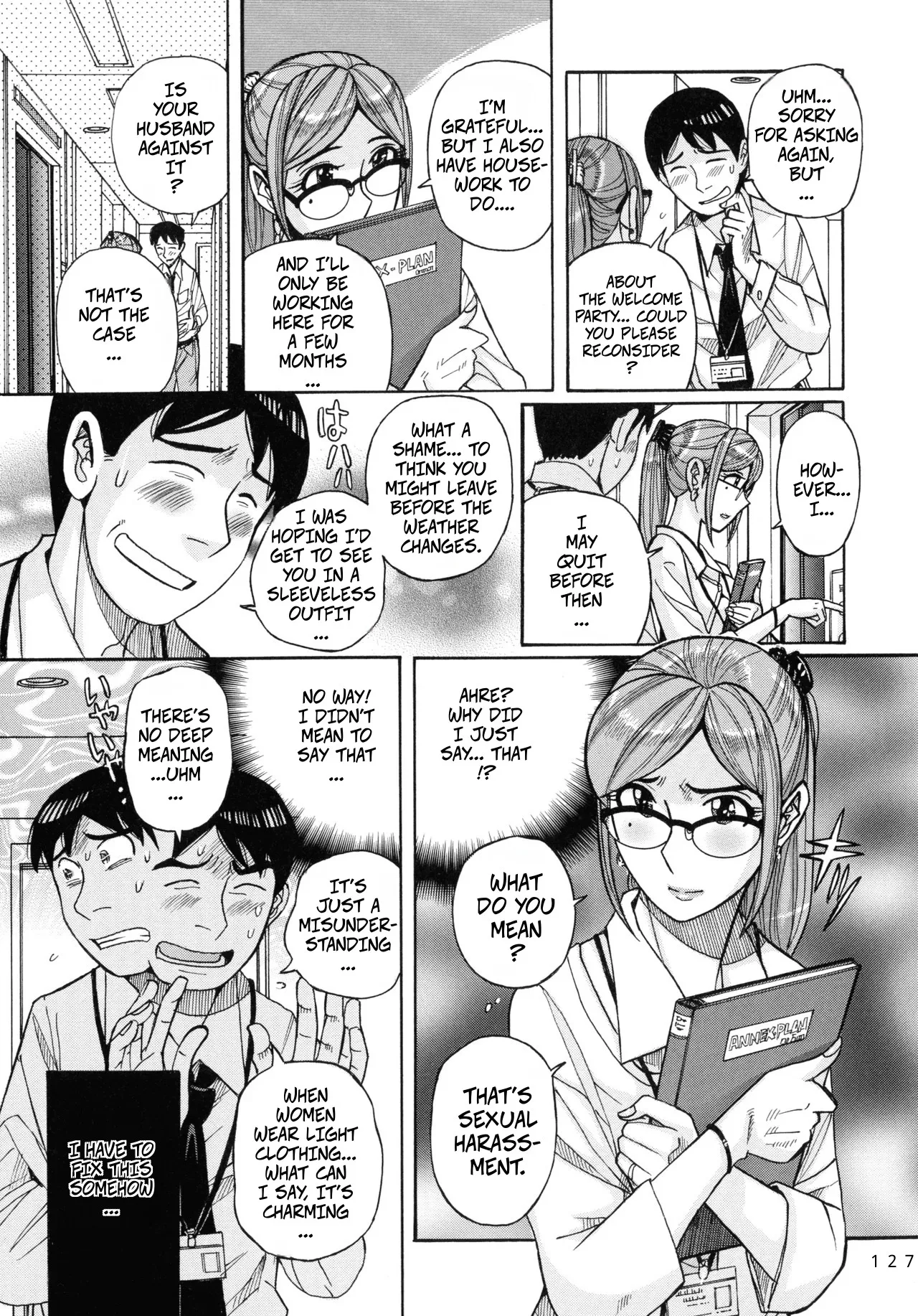 Fetish Dream page 7 full