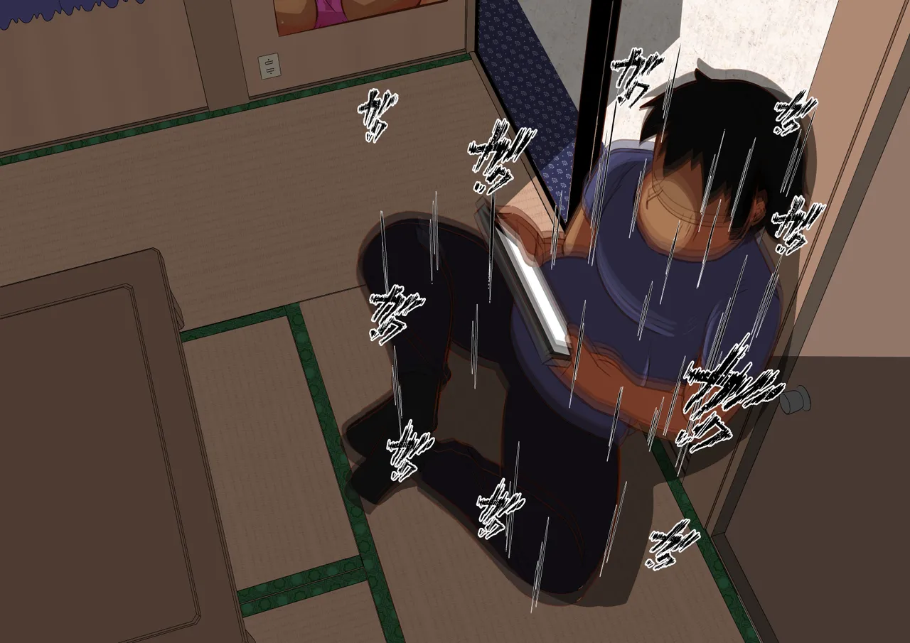 Miteru n Desho? Tousatsuma-san page 2 full