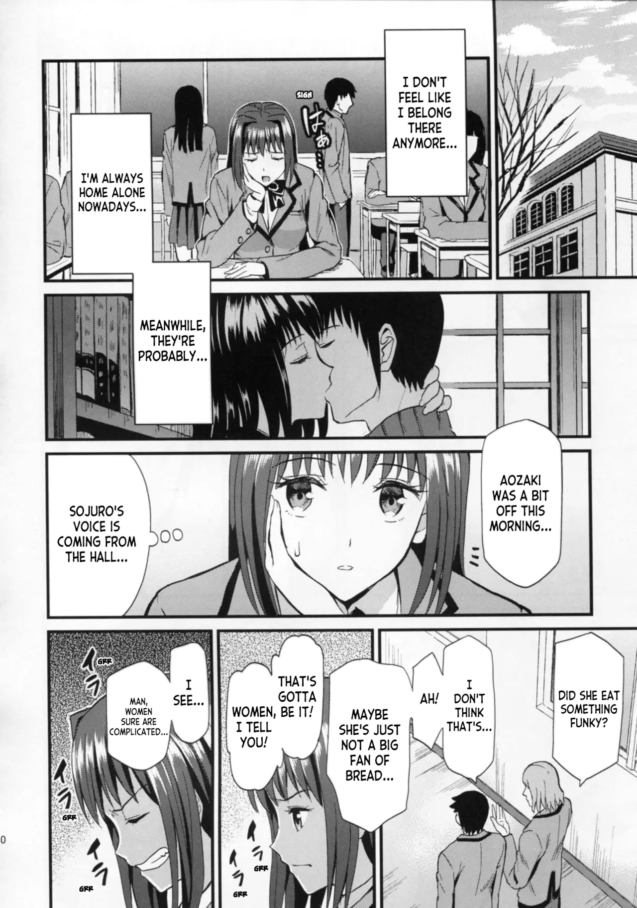 Blue Love | Aokoi page 10 full