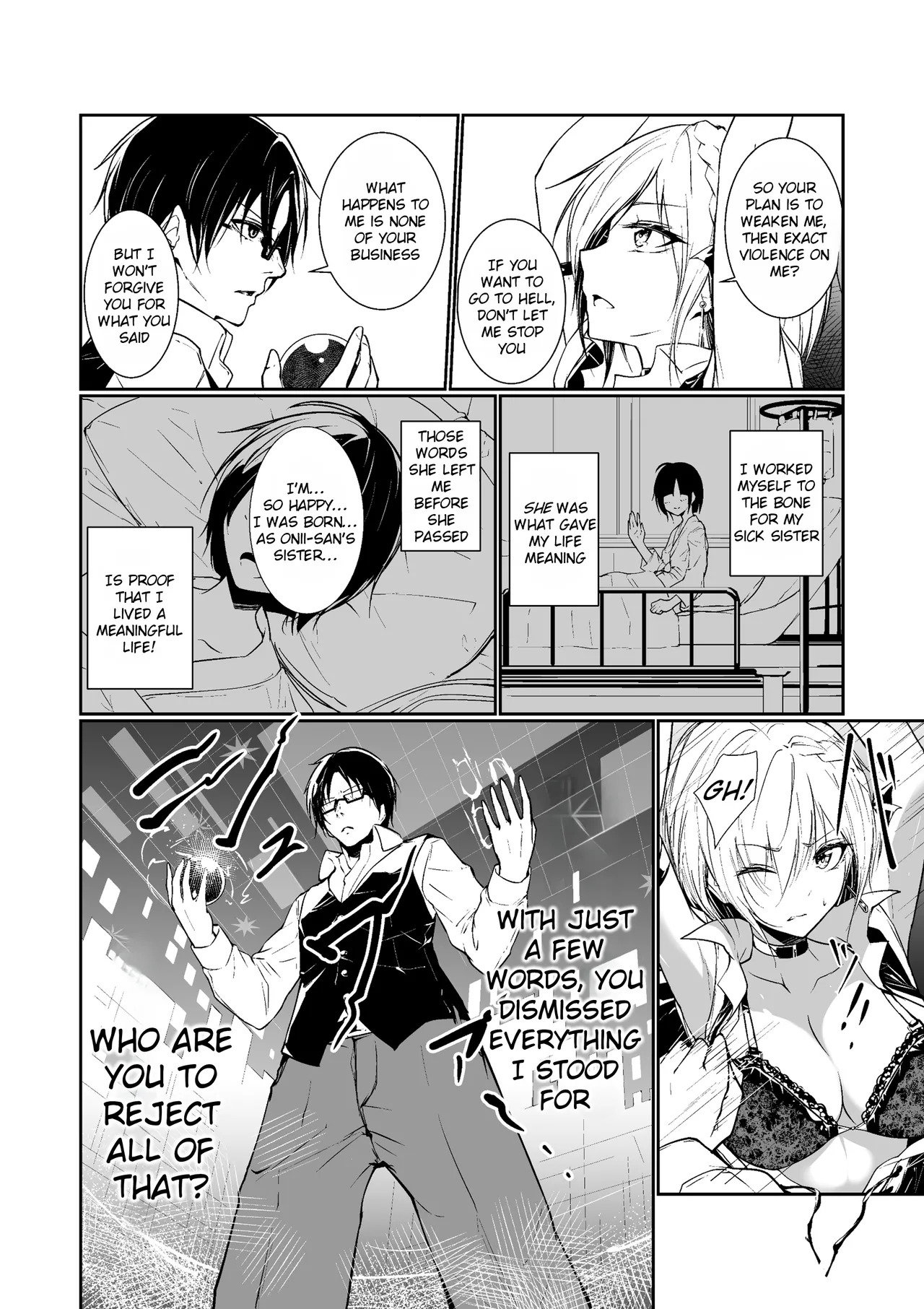 Good Morning from a Goddess 1 page 8 full