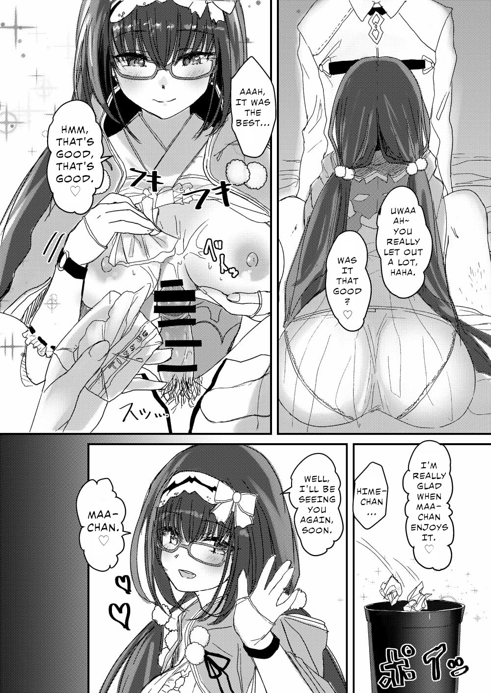 Ma-chan wa Makemasen. | Maa-chan Won't Lose page 6 full