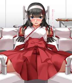 Exorcist Shrine Maiden Fall 3 Panels + End