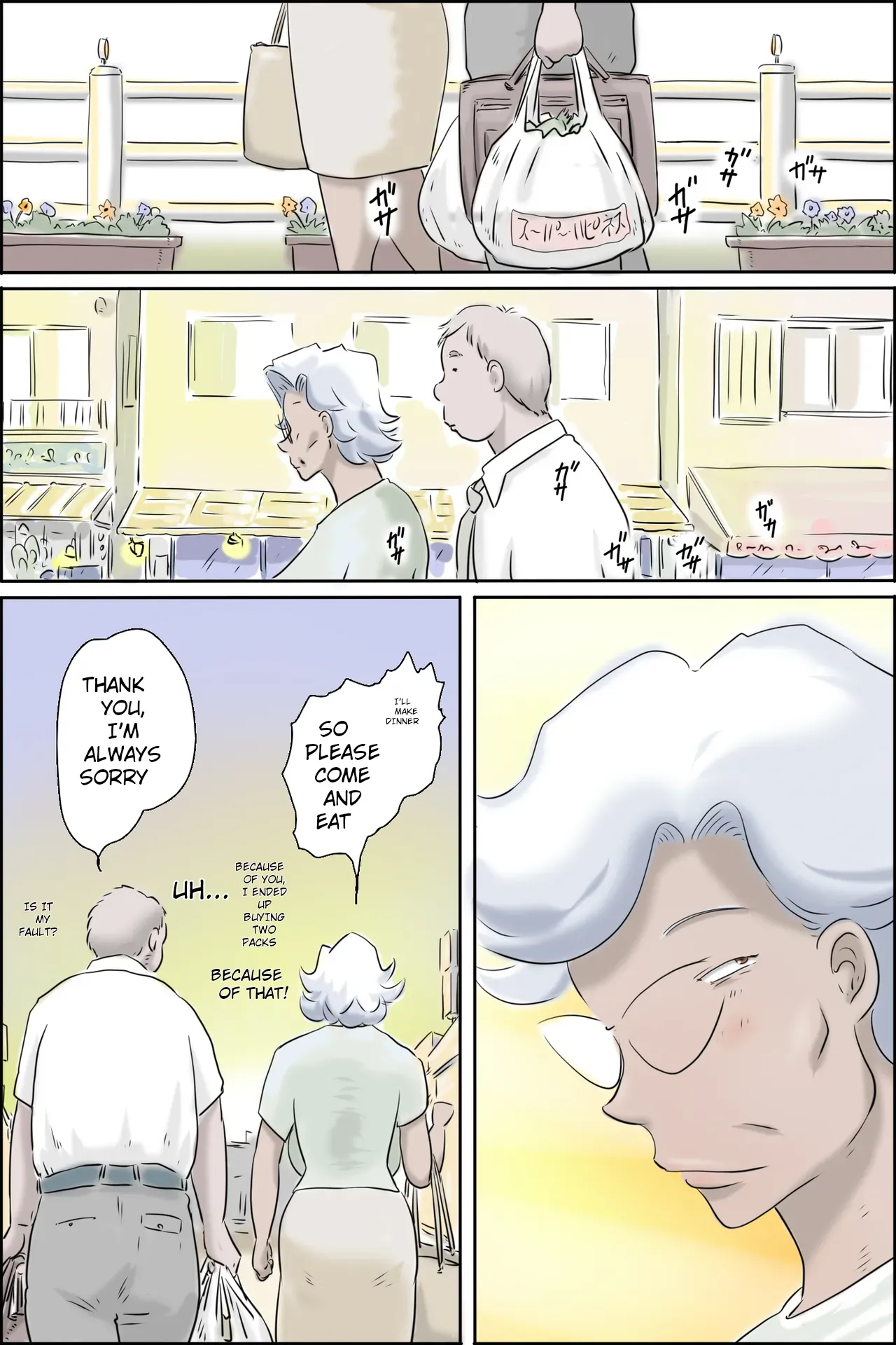 The Landlord is Calling 3 - Happiness Runs Wild Edition page 6 full