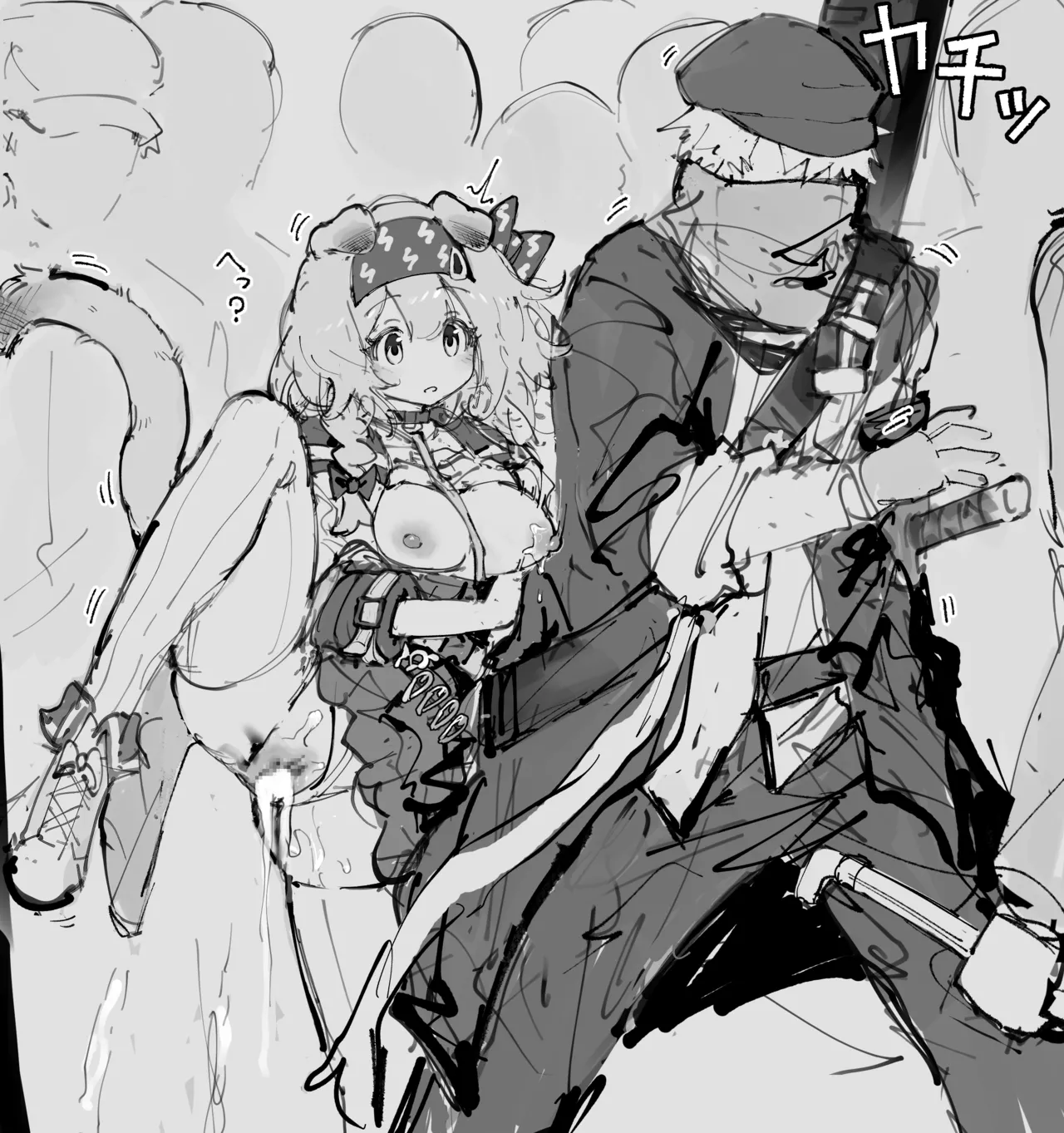 時間停止ゴールデングロー page 4 full