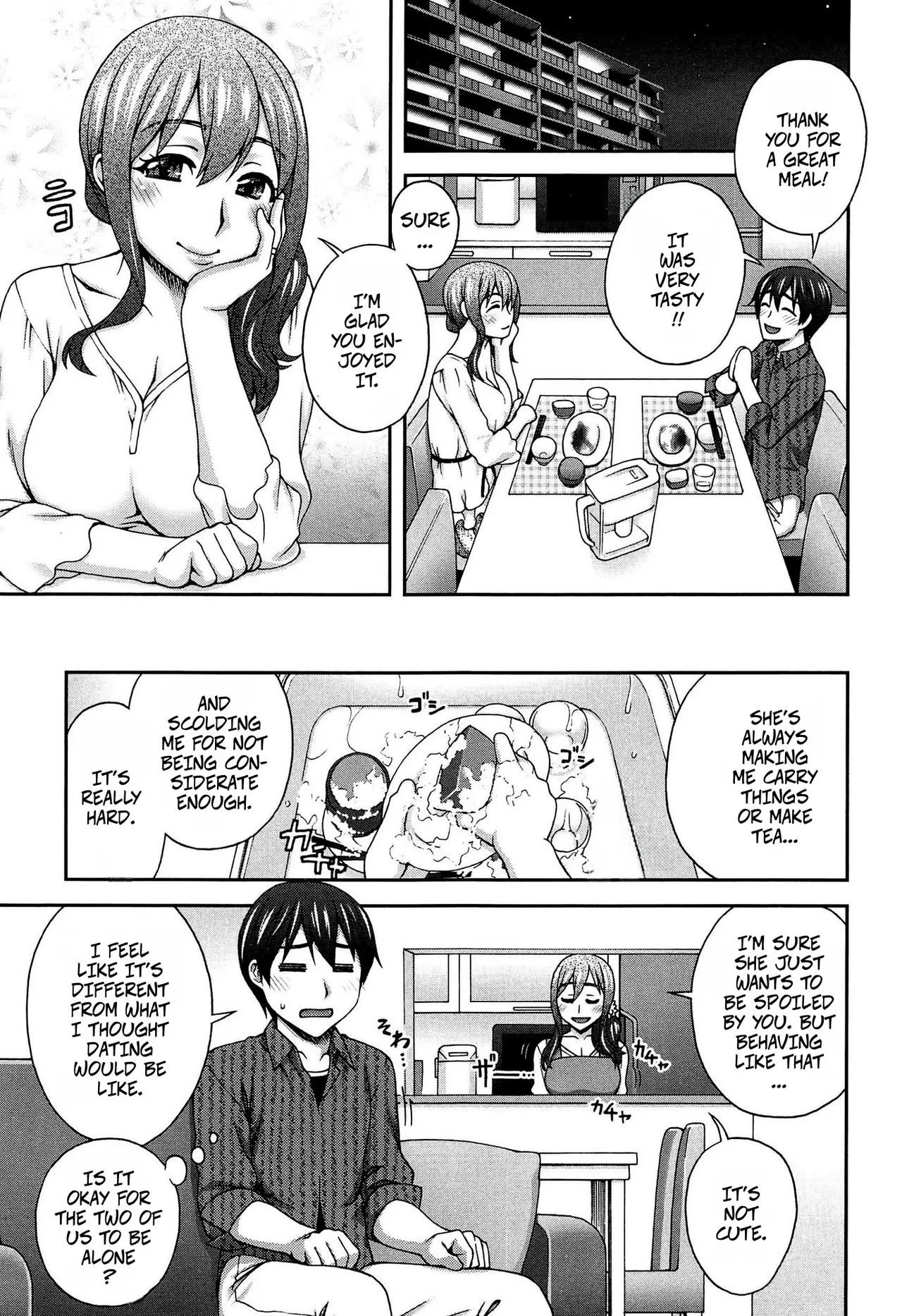 My Second Favorite Person 1 page 3 full