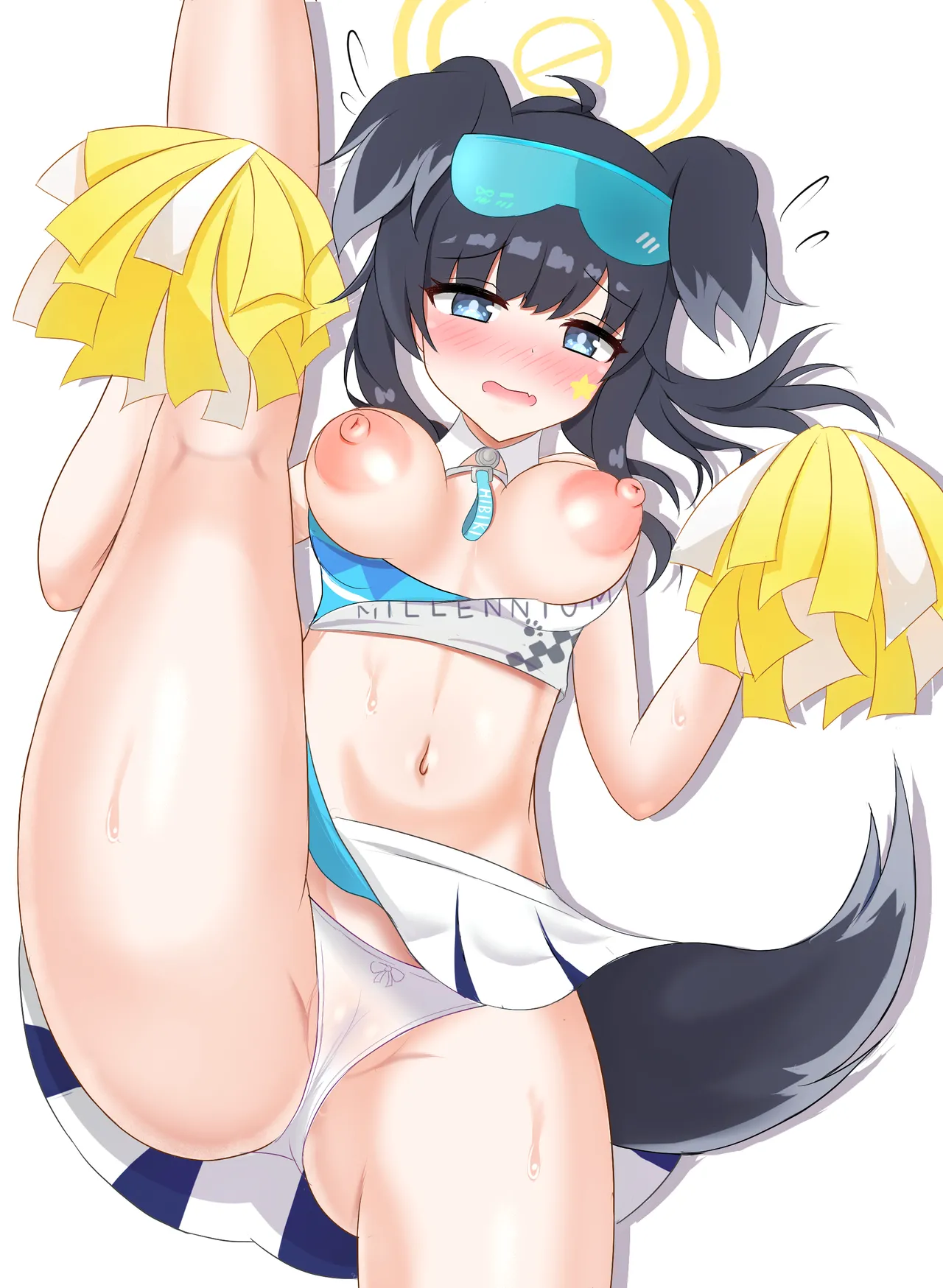 チアヒビキ page 1 full