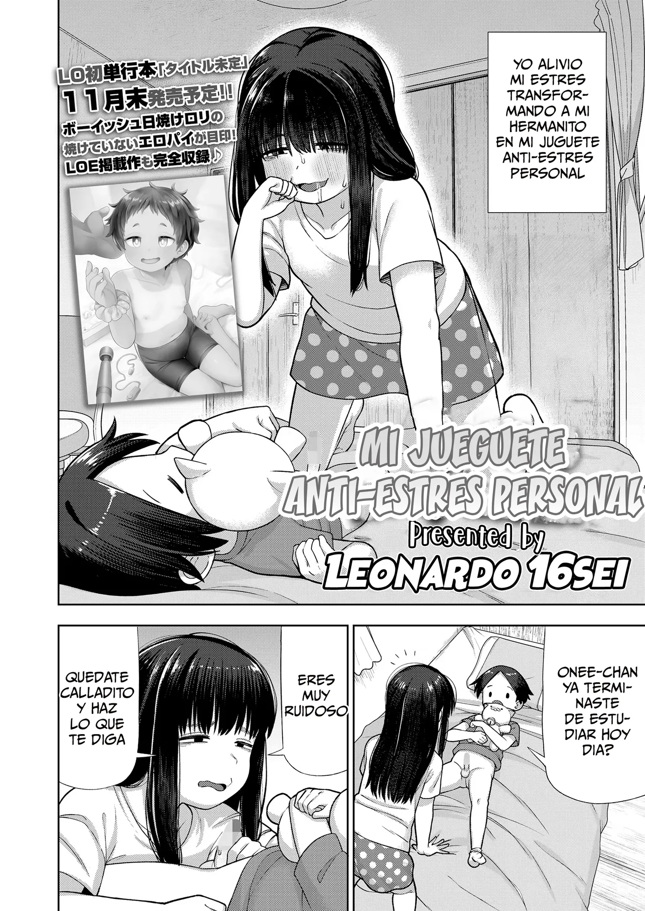 Watashi no Stress Hassanhou｜Mi Juguete Anti-Estrés Personal page 2 full