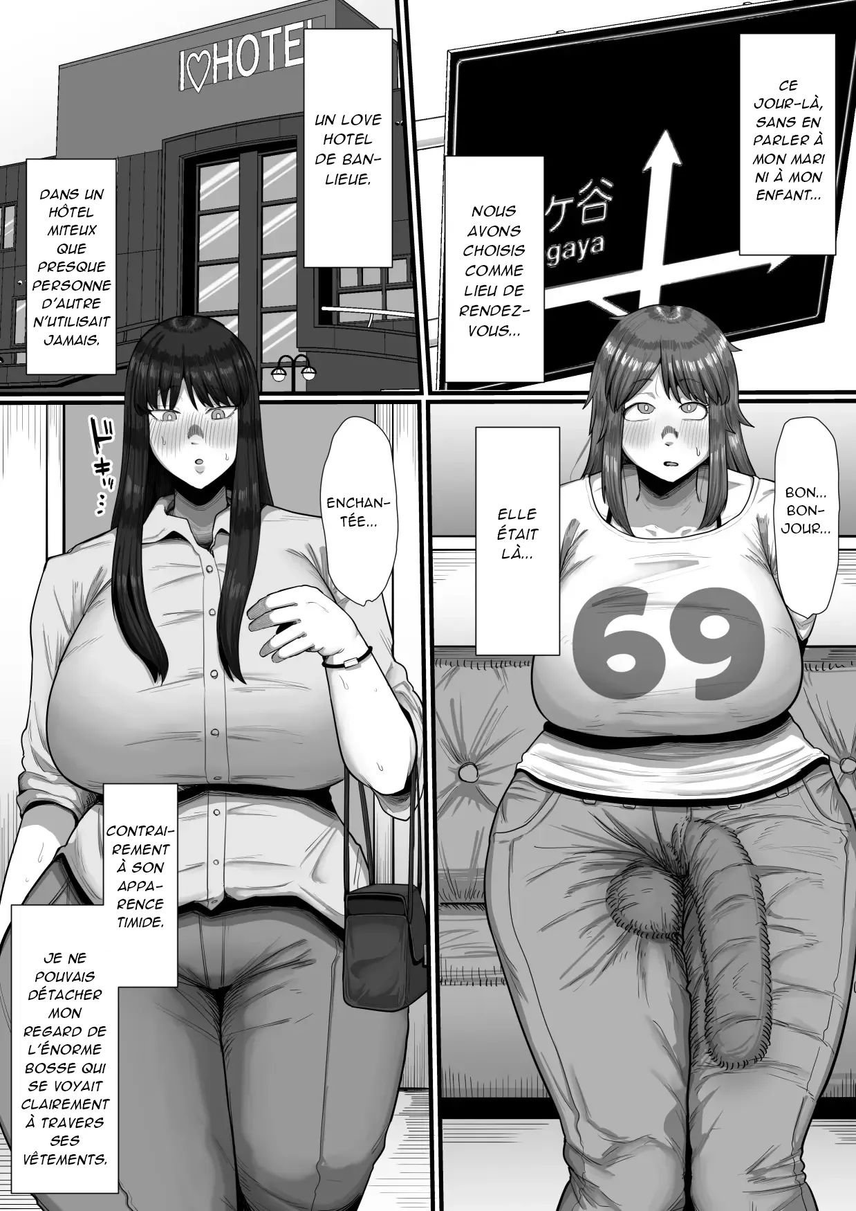 Journal intime d'une femme de 35 ans, jouissant grâce à l'énorme pénis d'une futanari, puis divorçant page 9 full