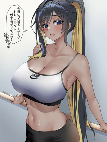 NIKKEノイズ cover