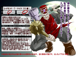 Artist:まっこれ太郎