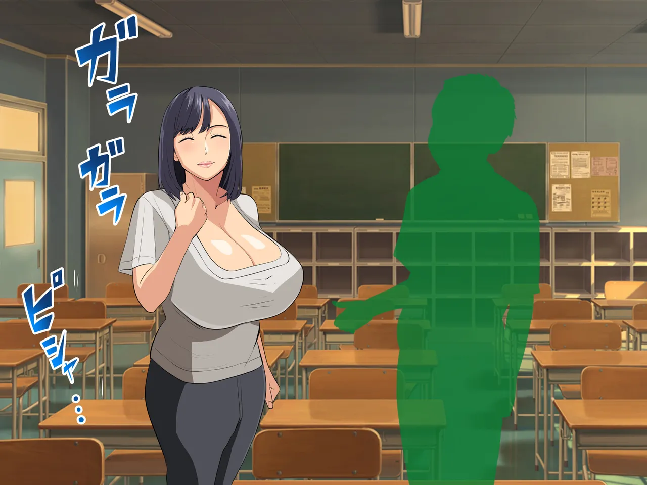 Kyou mo Musuko ni Nagasareru Dekapai Kaasan page 4 full