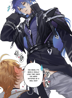 /Flins x Aether/ Welcome to Nodkrai