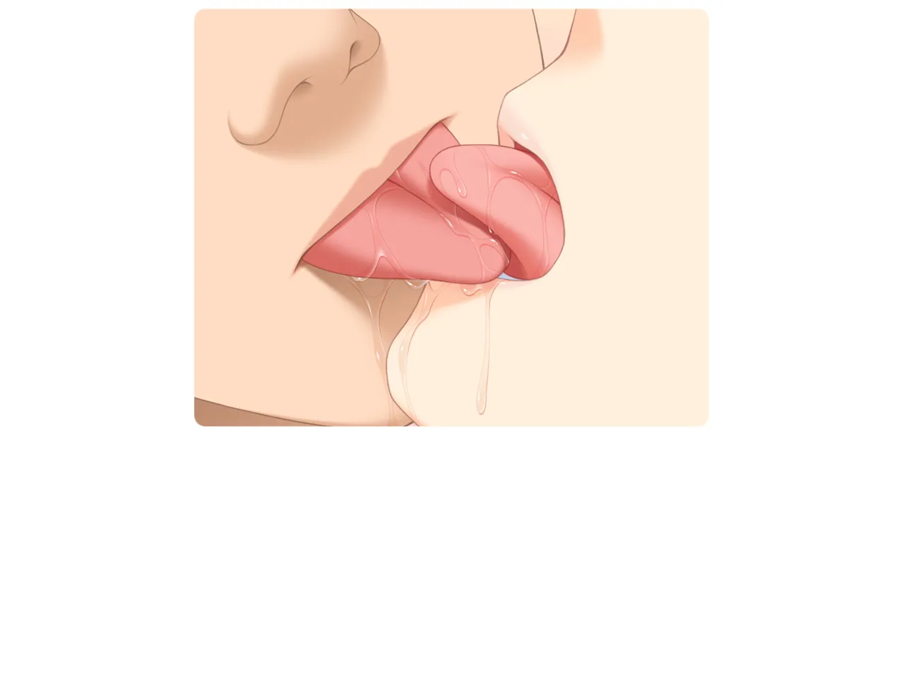 姪っ子が妊娠するまで page 2 full