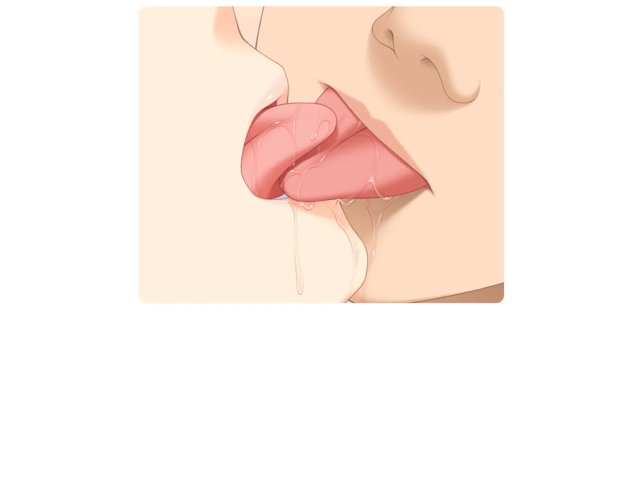 姪っ子が妊娠するまで page 3 full