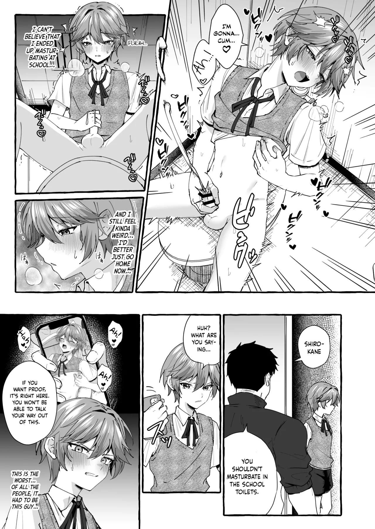 Namaiki na Oshiego o Kyousei Roshutsu de Wakaraseru! | Teaching My Cheeky Student a Lesson with Forced Public Exposure! page 10 full
