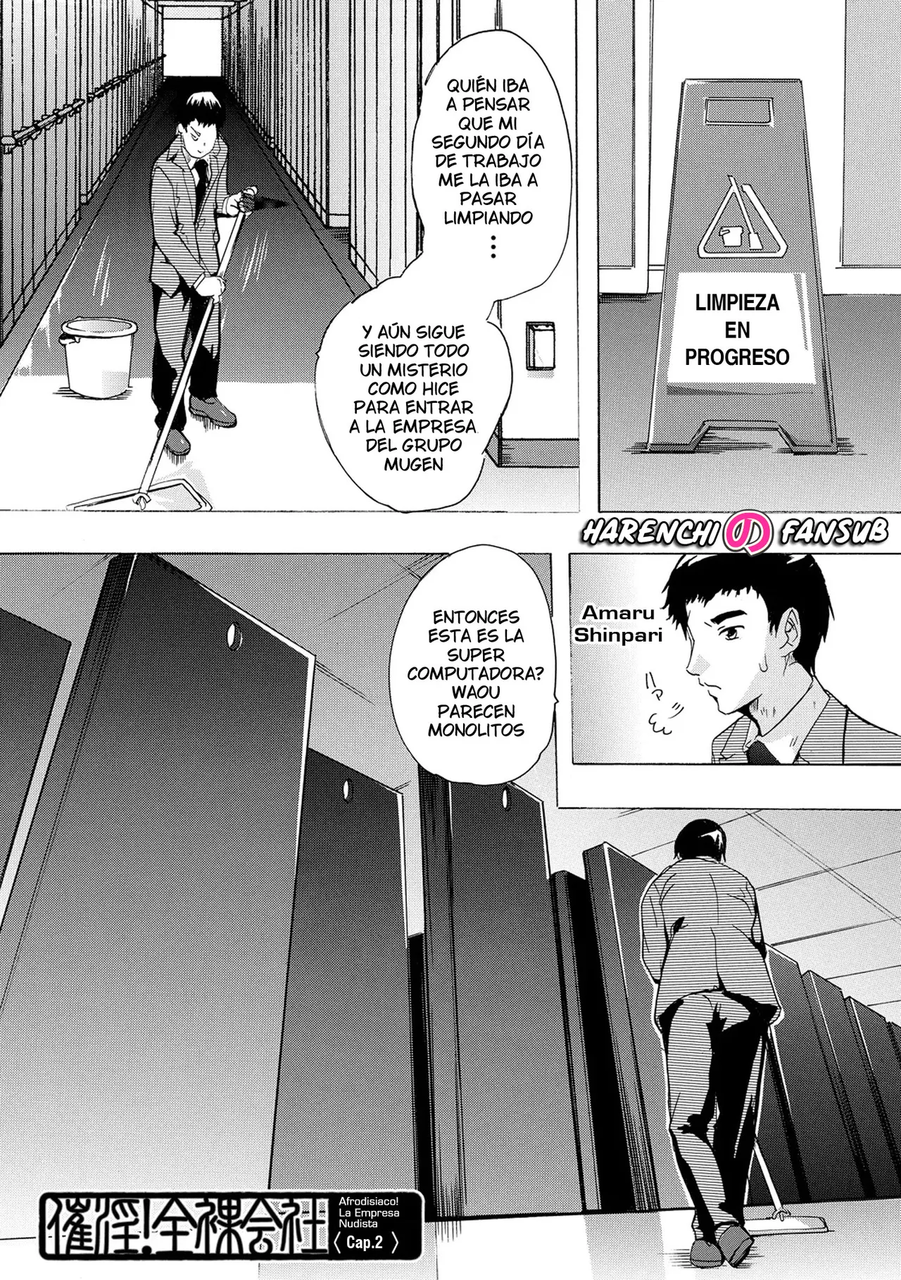 Saiin! Zenra Kaisha  | Afrodisiaco! La Empresa Nudista page 1 full