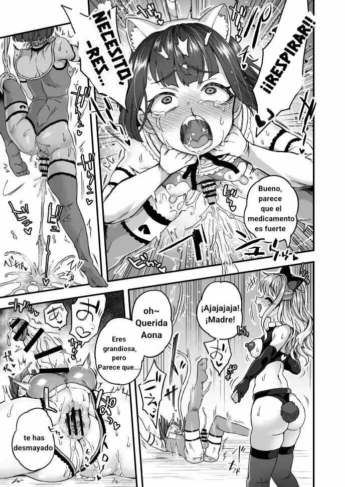 Akogare no Zetsubou page 5 full