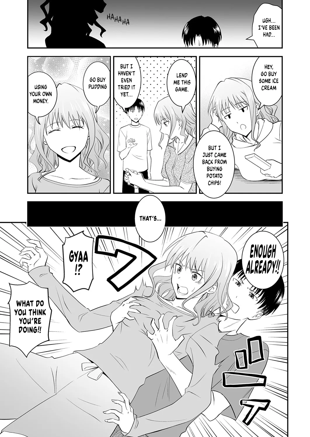 My Sister's Deep Kiss page 5 full