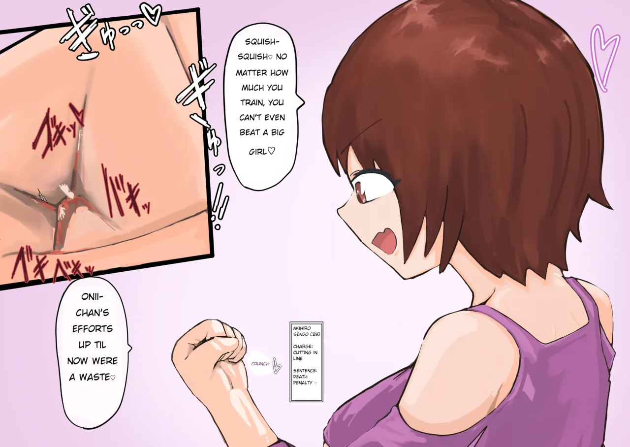 Sakurako-chan part-1 page 4 full