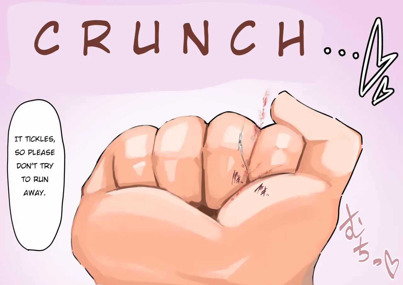 Sakurako-chan part-1 page 6 full