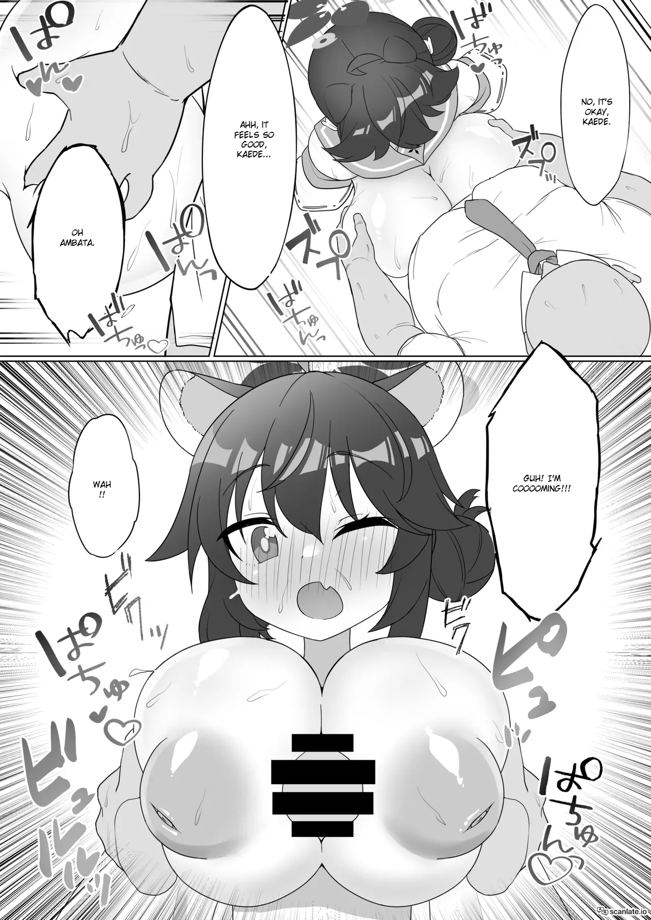 Kaede no Oppai o Momimakuru Hon | Kaede's Boobs Massage Book page 10 full