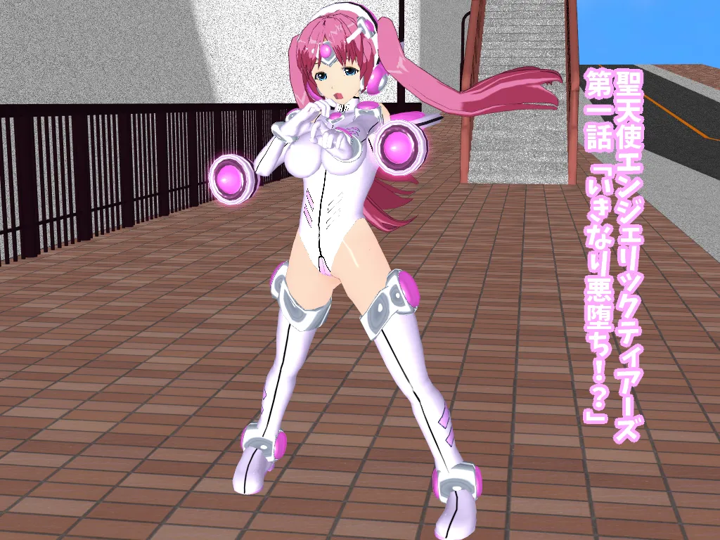 ぺっぴす page 3 full