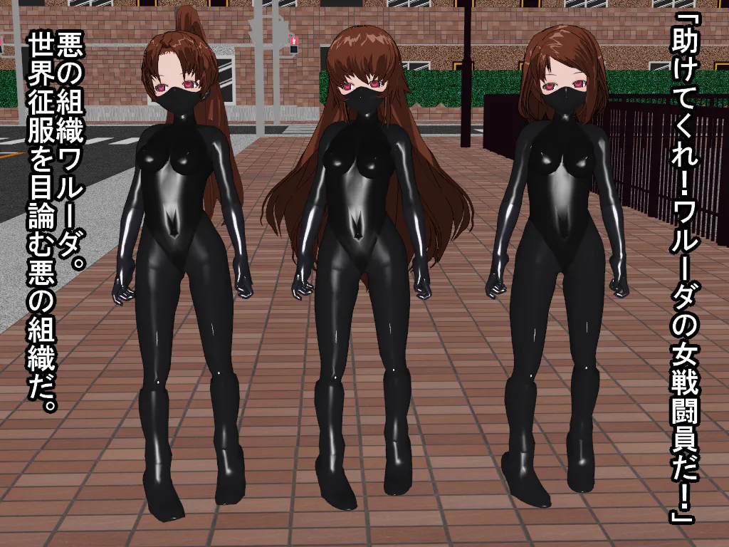 ぺっぴす page 4 full