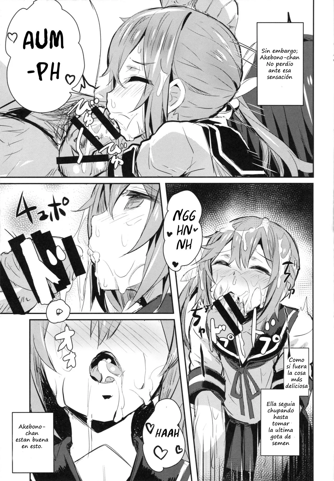 Watashi-tachi no Teitoku | Nuestro Almirante page 10 full