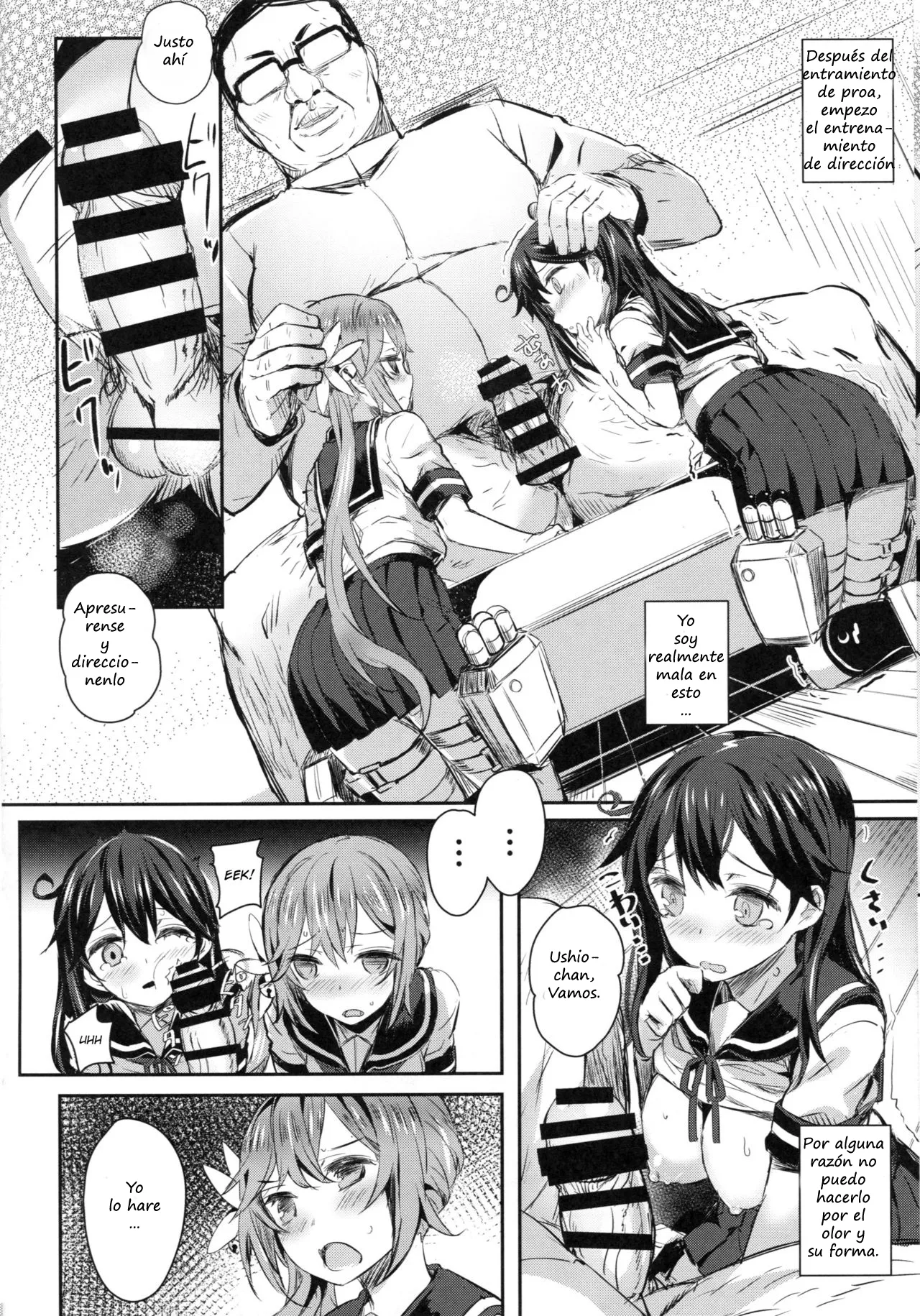 Watashi-tachi no Teitoku | Nuestro Almirante page 5 full