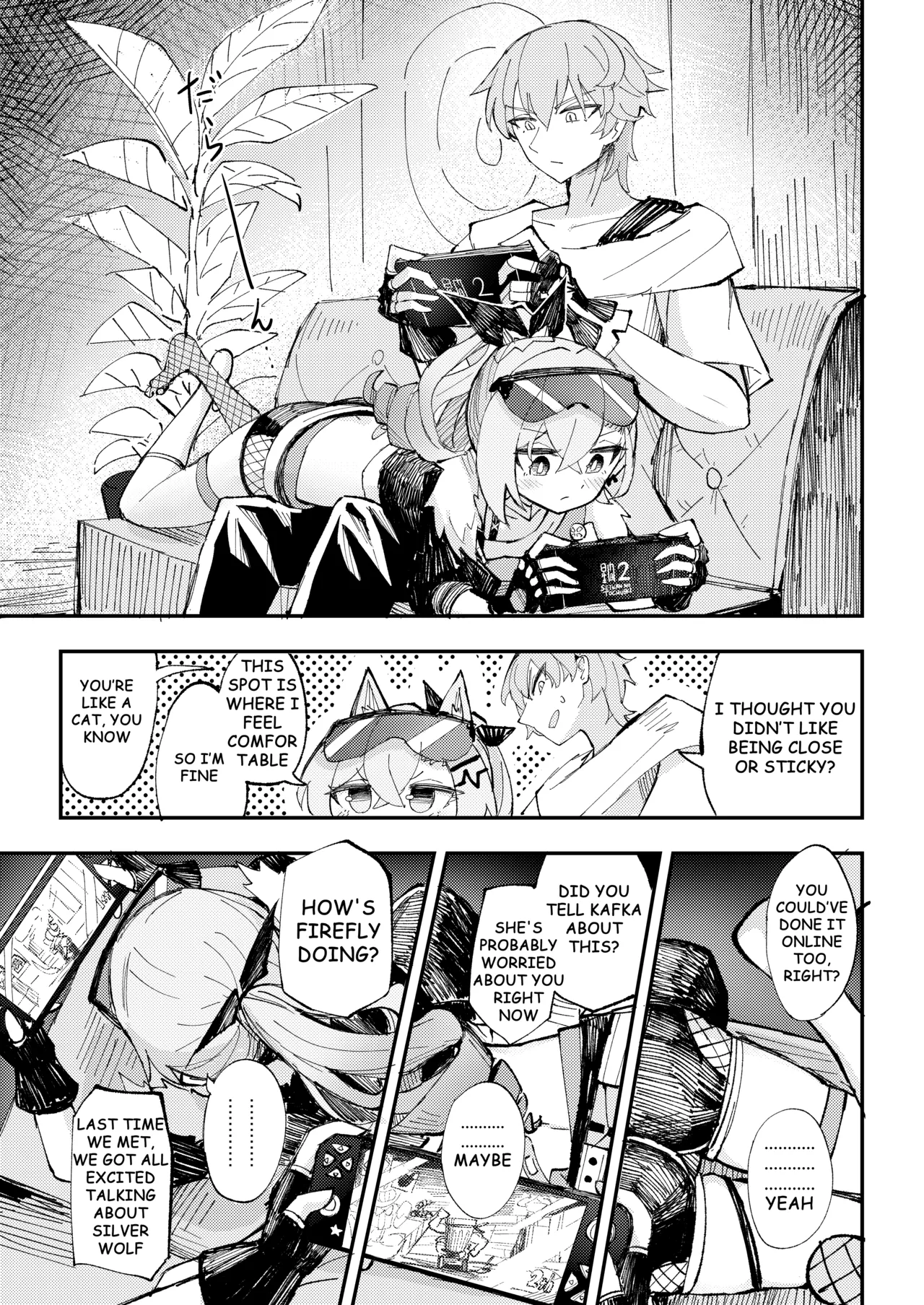 Koukishin wa Trailblazer no Heya de | Trailblazing in the Trailblazer's room page 4 full