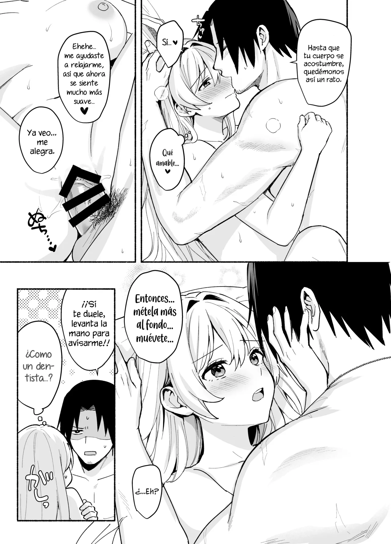 Shikikan-san to Ryousangata-chan no Ecchi na Yatsu Matome. +α page 8 full