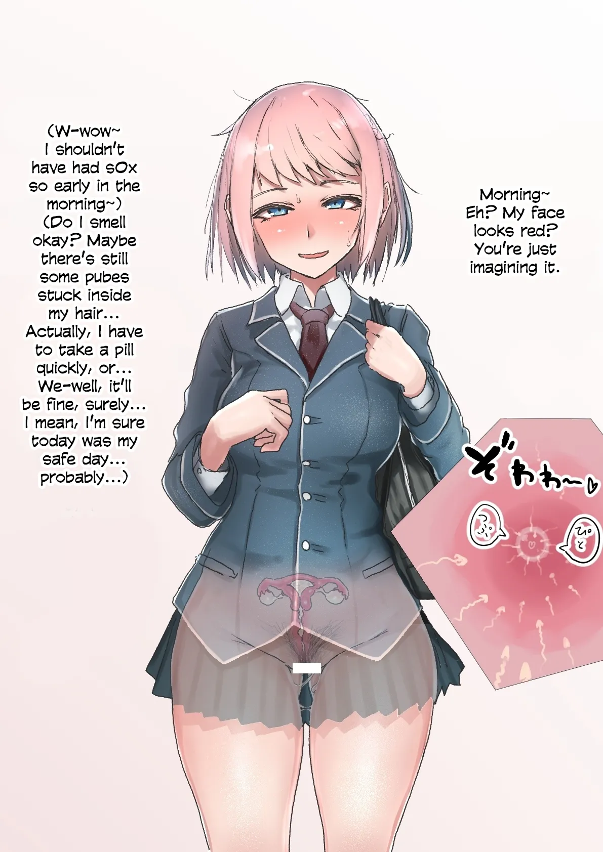 Akiyoshi page 7 full