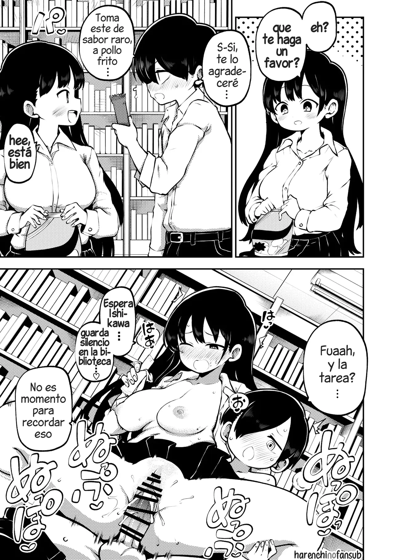 Boku Yaba Haremu Mumou Sabun + MAKING page 1 full