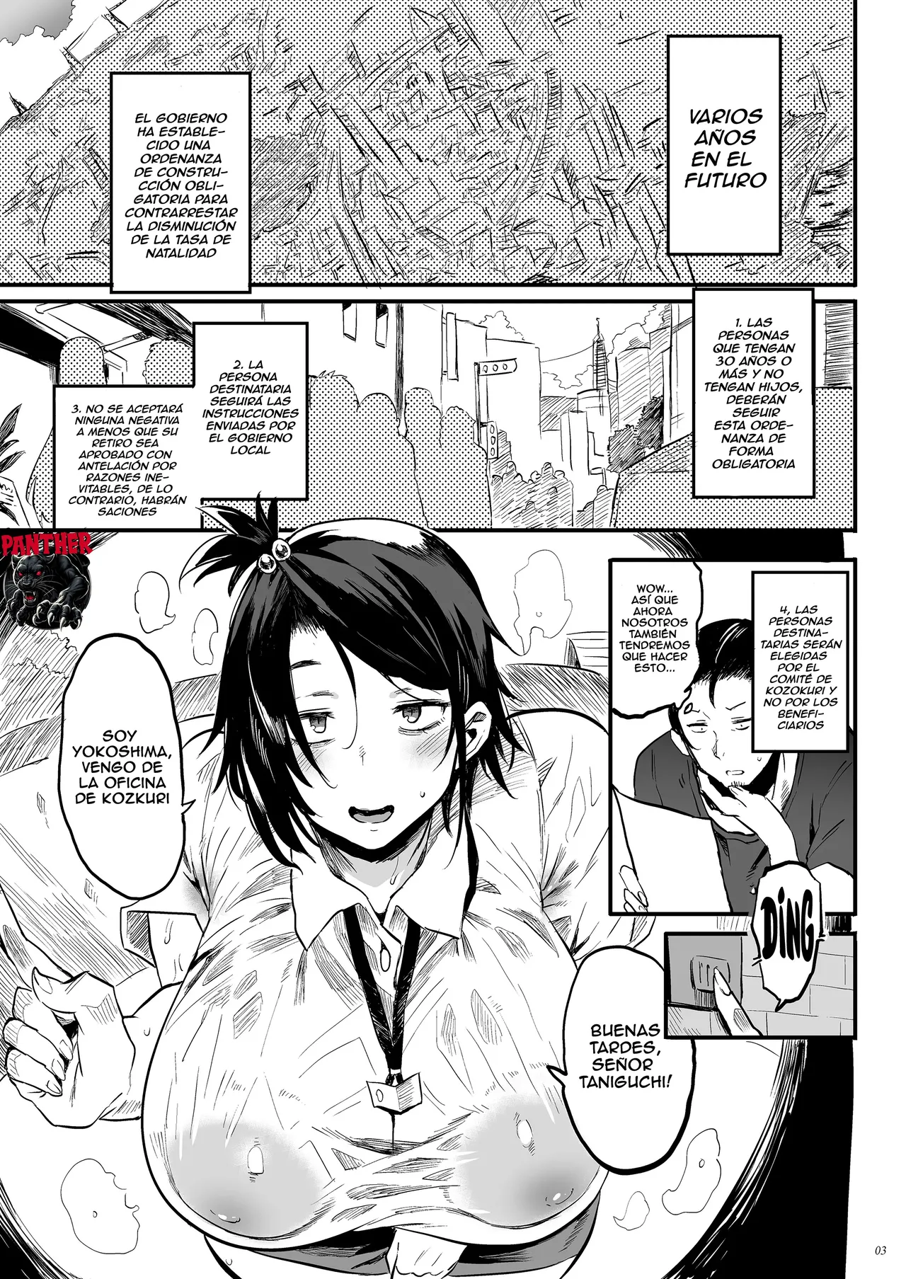 Kodukuri Gimu Jorei ga Seitei saremasita | Una Nueva Ley De Reproduccion Ha Sido Anunciada page 2 full