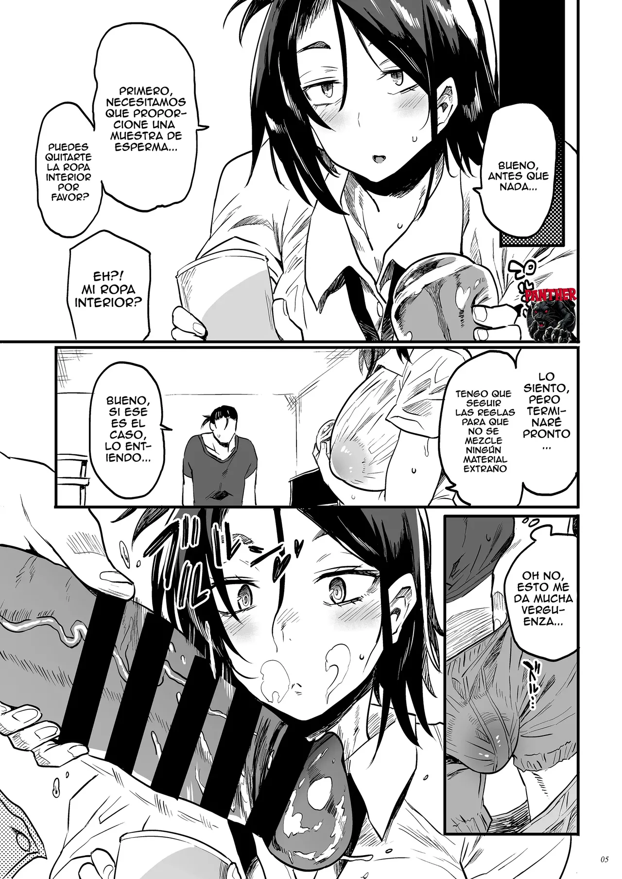 Kodukuri Gimu Jorei ga Seitei saremasita | Una Nueva Ley De Reproduccion Ha Sido Anunciada page 4 full