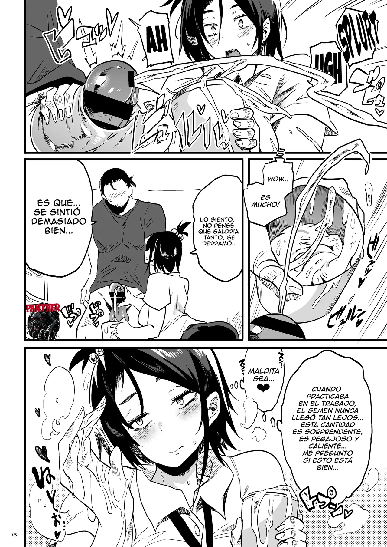 Kodukuri Gimu Jorei ga Seitei saremasita | Una Nueva Ley De Reproduccion Ha Sido Anunciada page 7 full