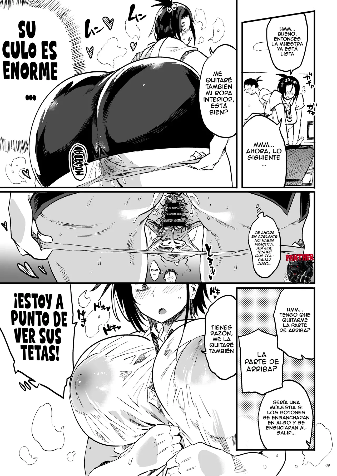 Kodukuri Gimu Jorei ga Seitei saremasita | Una Nueva Ley De Reproduccion Ha Sido Anunciada page 8 full