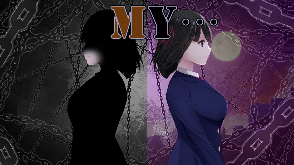 My... V1.05 page 1 full