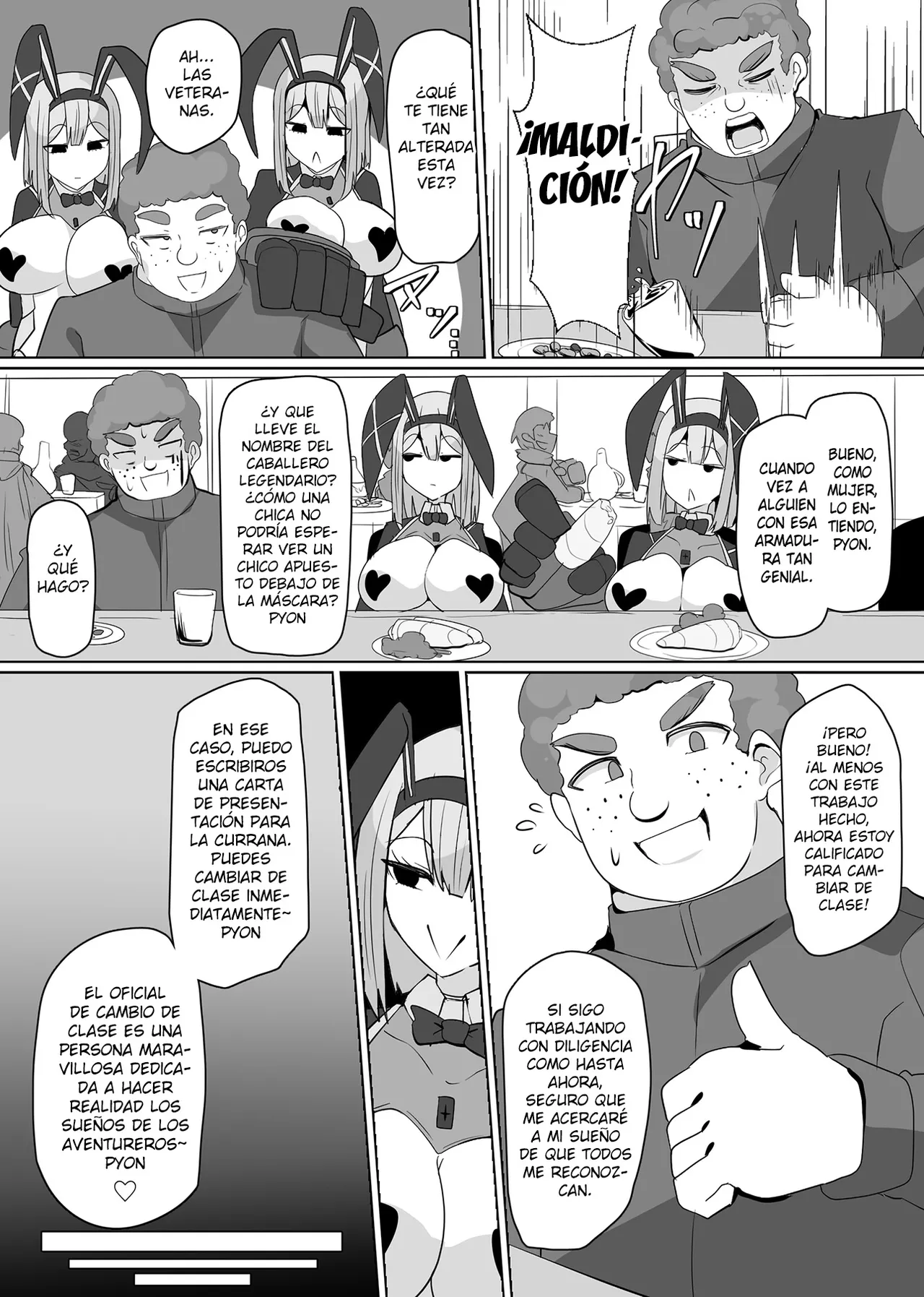 Matenshoku no Yakata 6 page 3 full