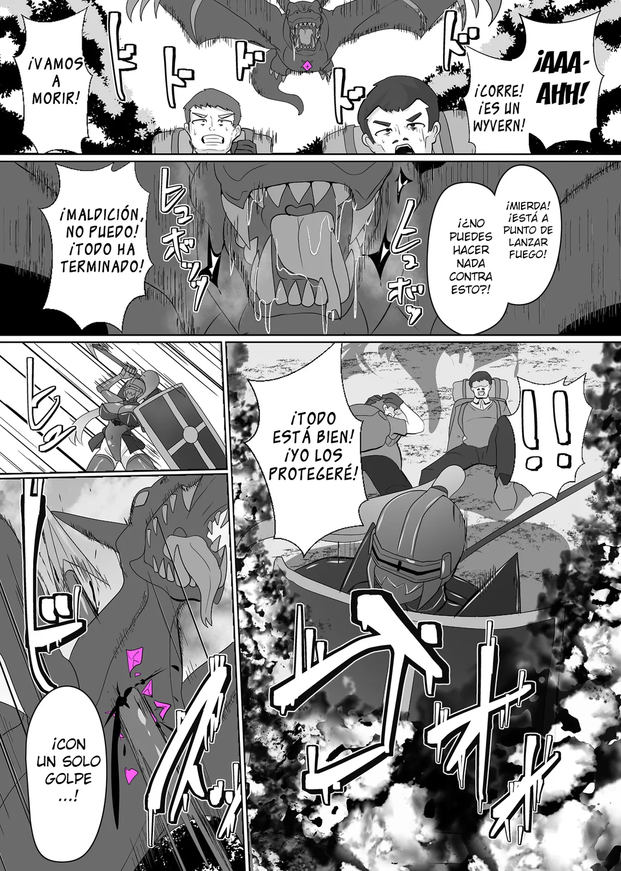 Matenshoku no Yakata 6 page 8 full