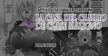 Matenshoku no Yakata 6 cover