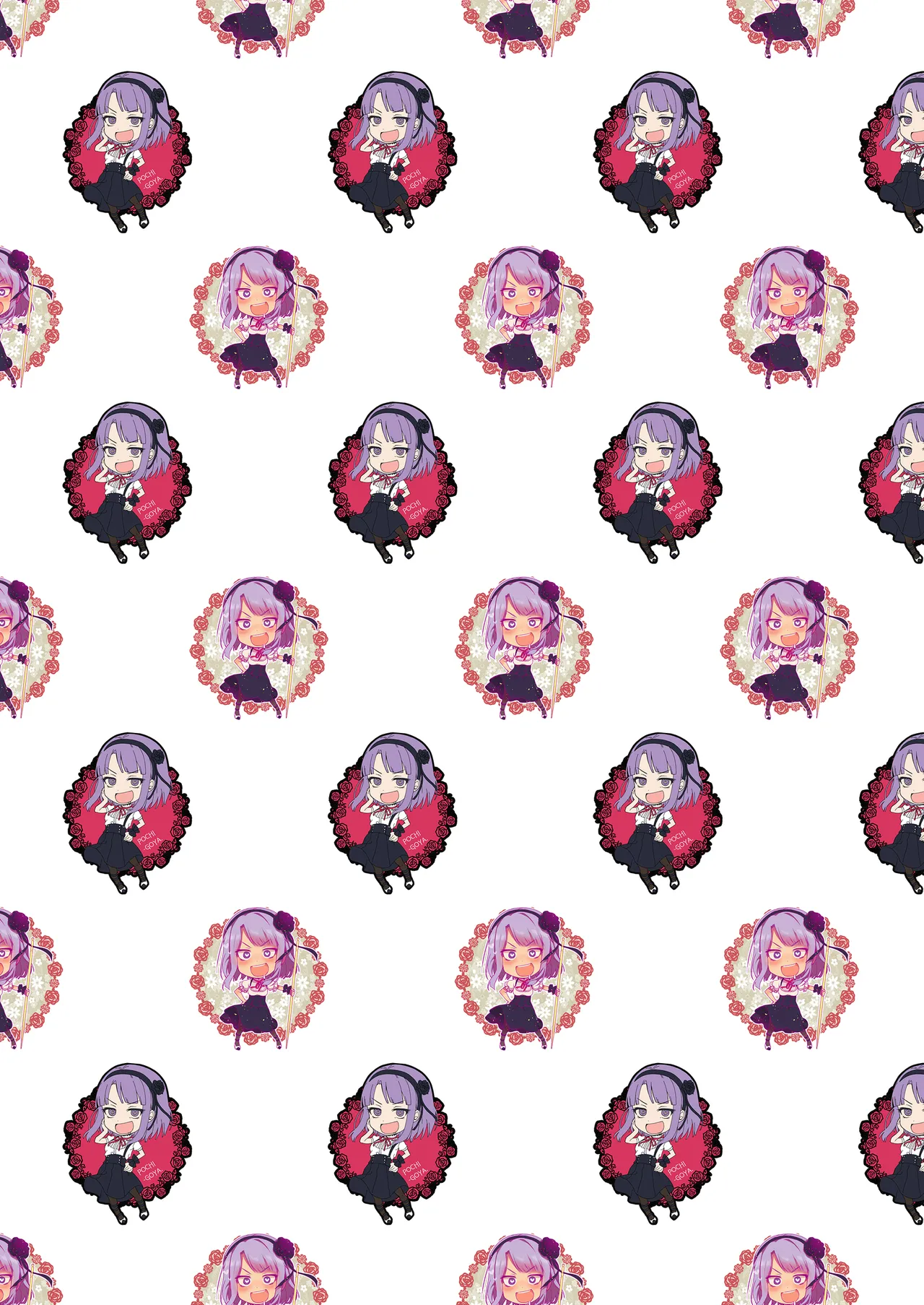 Otona no Dagashi Soushuuhen | 어른이의 막과자 총집편 page 2 full