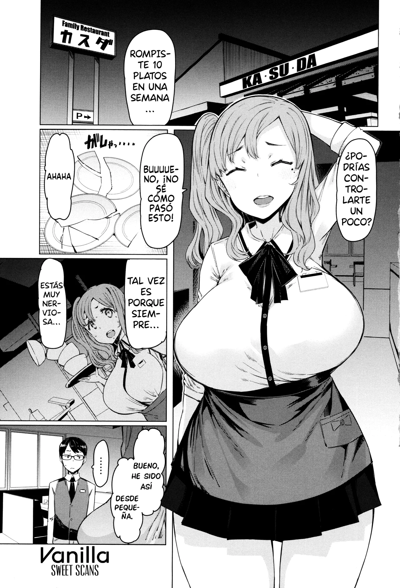 Hitozuma ga Ero Sugite Shigoto ni Naranai! Ch. 1-7  =EES= &amp; page 9 full