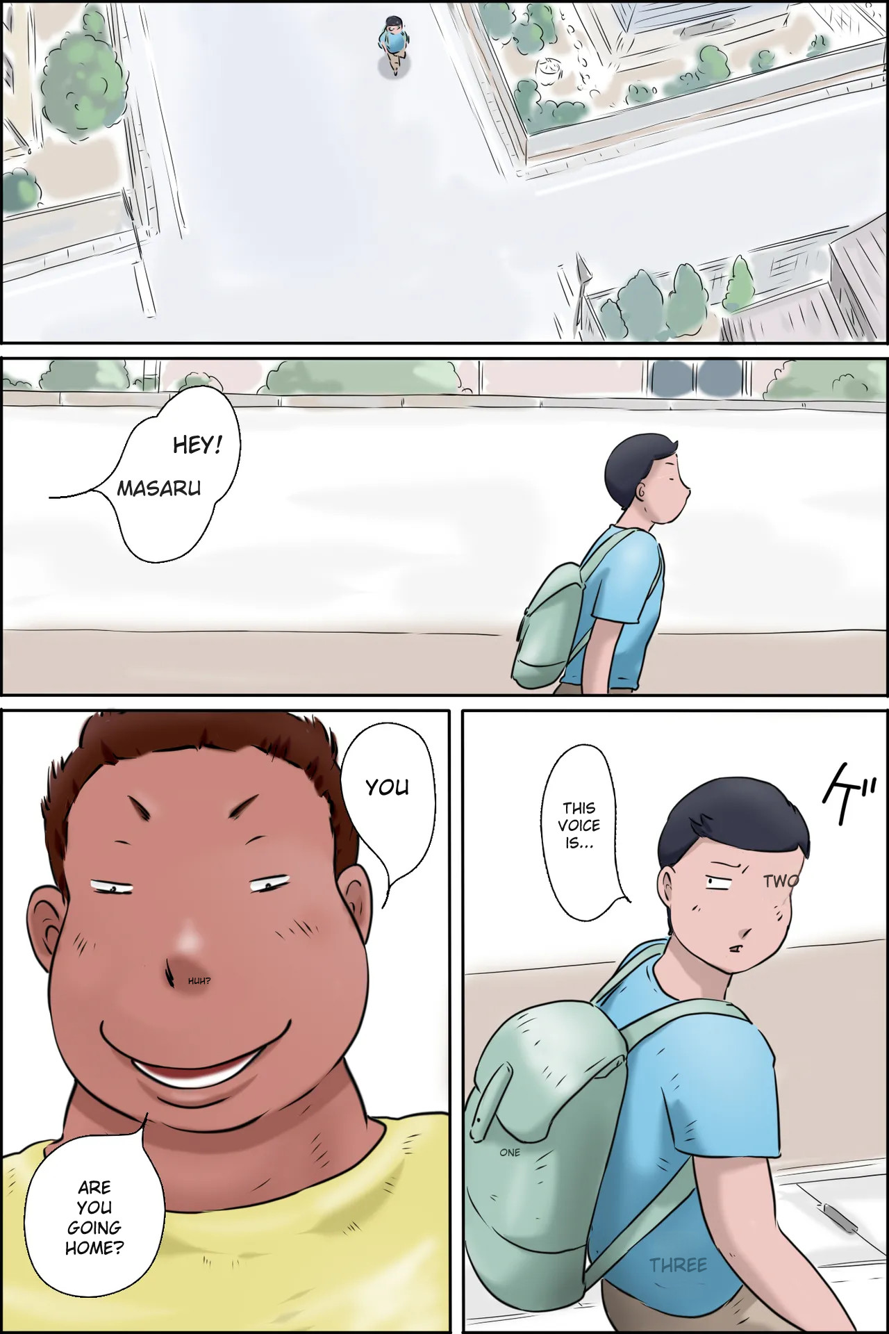 Tsutomu-kun Passes Through! page 3 full