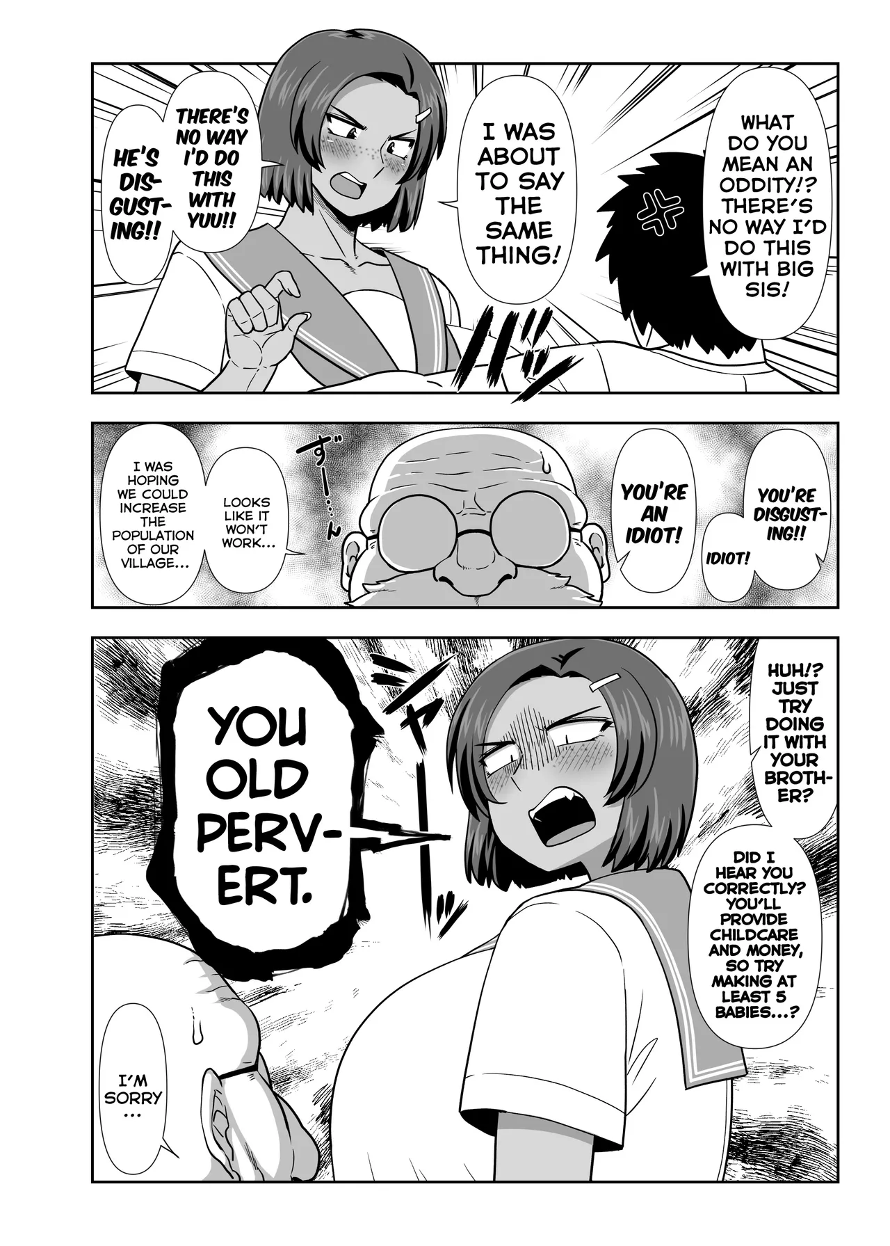 Naka no Warui Ane to Otouto ga Hatsujou shita Saru Mitai ni Koubi Shimakuru Hon. - Natsu… Sore wa Osu to Mesu ga Majiwaru Kisetsu page 3 full